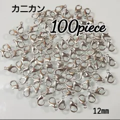 【100こ】カニカンシルバー♡12㎜♡接続金具♡留め具