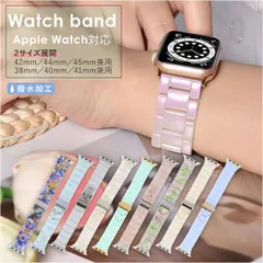☆ 42mm44mm45mm ☆ バンド pmyal67 アップルウォッチ バンド レディース かわいい おしゃれ Apple Watch ベルト スマートウォッチ 替えバンド 替えベルト メンズ ユニセックス 男女兼用 交換バンド 交換ベルト クリア 透明