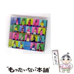 【中古】 私と戦後民主主義 １９４５ー２０１２/ミヤオビパブリッシング/山崎富男 中古】 私と戦後民主主義 1945ー2012/ミヤオビ