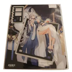 アズールレーン　加賀　アクリルスタンド　アクリルコースター Amazon.co.jp: 正規品 アズールレーン アズレン 加賀 アクリルスタンド