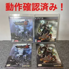 モンスターハンター フロンティアG/GG 2本セット PS3