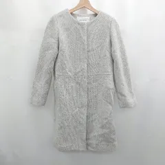◇ ⊇ NATURAL BEAUTY BASIC 無地 長袖 ウールコート サイズS M グレー系 レディース E  【1507030012526】
