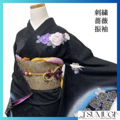 金彩 金駒刺繍 ヱ霞 花模様 振袖 成人式 晴れの日 着物 024a p - メルカリ