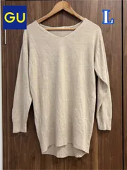 GU ジーユー　レディース　ニットセータ長袖Ｖネック　クルーネック（ベージュ）Ｌ