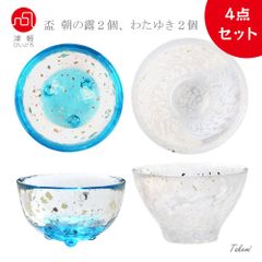 新品たち吉ソーメンセット5名 硝子麺鉢 そば猪口 薬味皿＋六角籠目竹