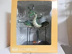神龍 海外版 ドラゴンボール 一番くじ ラストワン GK 海外版 神龍 大型