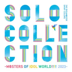 2026年最新】shiny colors solo collectionの人気アイテム - メルカリ