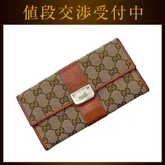 グッチ 二つ折り 長財布 ベージュ ブラウン GGキャンバス 233028  