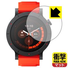 PDA工房 CMF Watch 3 Pro 対応 衝撃吸収[反射低減] 保護 フィルム 耐衝撃 日本製
