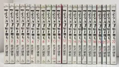 2025年最新】アイアムアヒーロー 全22巻セットの人気アイテム