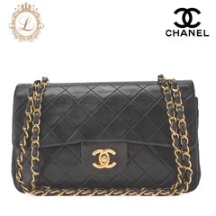 CHANEL シャネル   チェーンショルダーバッグ  マトラッセ  ダブルフラップ 23cm　  ラムスキン 　黒  （ゴールド金具）レディース【中古】【送料無料】
