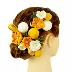 髪飾り 成人式 振袖 袴 ２点セット 黄 白 大人 かんざし 簪 卒業式 フォーマル 結婚式 花飾り 玉飾り つまみ細工 ちりめん 手作り W65 W304-255 髪飾り 山吹色 n983　WSi