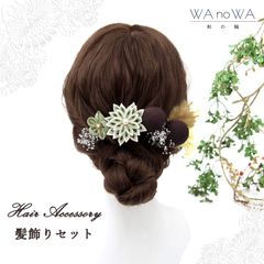 Item thumbnail for item 8c7ba96a-eacd-4fbd-a8d3-ca02b4dceec7