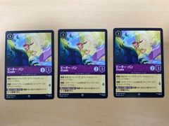 MTG ファイナルファンタジー 販促用FOIL ポスター フリオニール
