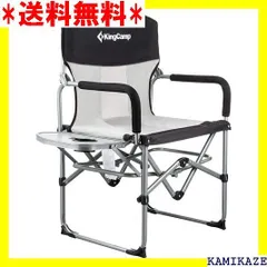 長渕剛 ディレクターチェア camping.com