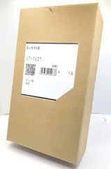 2025年最新】クーレット 重松の人気アイテム - メルカリ