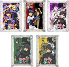 レンタル落ちDVD◆今日からマ王！◆全巻セット◆まとめ売り◆アニメ◆全シーズン 2025年最新】今日からマ王 dvdの人気アイテム - メルカリ