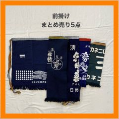 リメイク