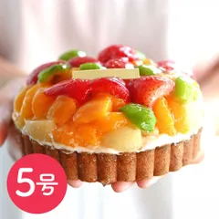 タルト 鬼盛りフルーツタルト 5号サイズ フルーツ400g使用 スタイル 冷凍 タルト専門店 ホール ケーキ 果物 お菓子 洋菓子 お取り寄せ グルメ スイーツ ギフト