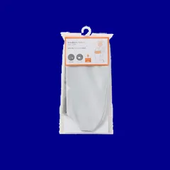 【特価商品】BabyHopper ベビーホッパー 吸水速乾ネックカバー ブラック CKBH02209