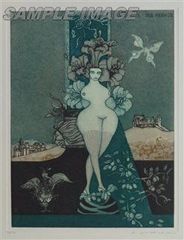 大山弘明、『媚薬・５』、希少画集画、裸婦、高級新品額・額装付 大山弘明、『媚薬・5』、希少画集画、裸婦、高級新品額・額装付