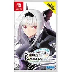 Nintendo Switch スイッチソフトシャイニング・レゾナンス リフレイン(Shining Resonance Re:frain) 新価格版(HAC-2-AM7TA) セガゲームス
