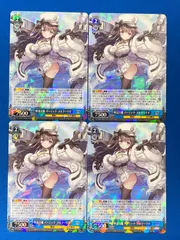 2025年最新】パーミャチ・メルクーリヤの人気アイテム - メルカリ