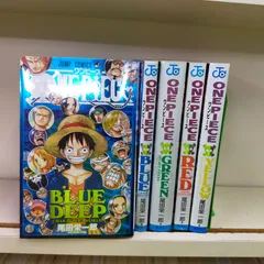 [Book]ONE PIECE ファンブック コミック 1-5巻セット (ジャンプコミックス)ID:Set_A_20250513_003_B00BC9Q4HQ_A00
