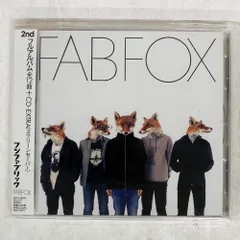 2025年最新】フジファブリック fab foxの人気アイテム - メルカリ
