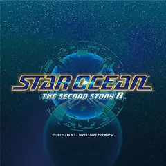 【CD】ゲームミュージック / STAR OCEAN THE SECOND STORY R ORIGINAL SOUNDTRACK (SQEX-11047)