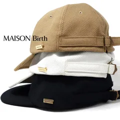 MAISON Birth (メゾンバース) 帽子 キャップ レディース カルゼ生地 キャップ メンズ 春夏 帽子 メンズ 帽子 レディース 日本製 【TB】のサムネイル