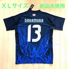 日本代表ユニフォーム 中村敬斗