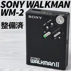 2025年最新】sony カセットウォークマン 動作品の人気アイテム