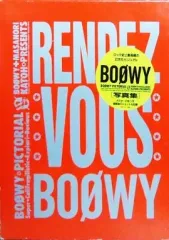 2025年最新】boowyポスターの人気アイテム - メルカリ