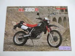 2024年最新】KL250Rの人気アイテム - メルカリ