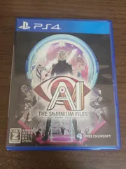 【PS4】AI:ソムニウム ファイル