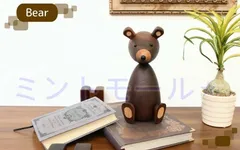 北欧 インテリア 雑貨 木製オブジェ [ ベアー ] エスベン?グラウリウ くま クマ ウォールナット おしゃれ 置物 北欧雑貨 人形 大人可愛い 