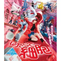 新品ケース交換済み　はたらく細胞　DVD シリーズ　全19巻セット 楽天市場】はたらく細胞 全13話＋特別編boxセットの通販