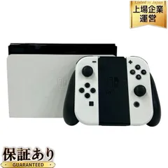 Nintendo Switch HEG-001 有機ELモデル Proコントローラー 任天堂 ゲーム機 中古 T9691125