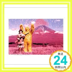 スピッツ　一期一会　レコード　アナログ盤　LP盤　レア物 Various – 一期一会 Sweets For My Spitz | Releases | Discogs
