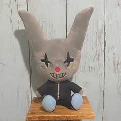 2026年最新】bintroll ぬいぐるみの人気アイテム - メルカリ