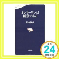 Item thumbnail for item 7ad7ac79-7eff-4d17-810c-e62520ec26e8