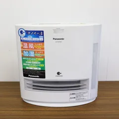 美品！加湿セラミックファンヒーター☆Panasonic DS-FKX1205-W Amazon | パナソニック セラミックファンヒーター 加湿機能付