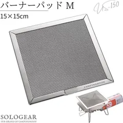 シャドバ　ムーンアルミラージ　リアルプロモ　セット シャドバムーンアルミラージリアルプロモセット