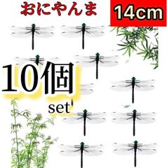 Item thumbnail for item 4642e11c-1d86-42dd-840a-6deeb3f0e167