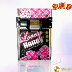 【左利き用】【新品】彫刻刀　はくぶん　　Lavery　Honey【送料無料】