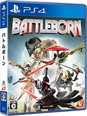 バトルボーン - PS4