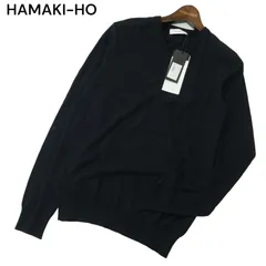 【新品 未使用】 HAMAKI-HO ハマキホ 通年 Vネック★ コットン ニット セーター Sz.S メンズ ネイビー ブルガリア製