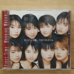 国内盤CD☆モーニング娘。/Morning Musume□ ファーストタイム