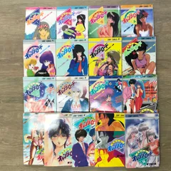 きまぐれオレンジ☆ロード 1〜18巻（11巻なし）【作者】まつもと泉/250523/GF11911のサムネイル